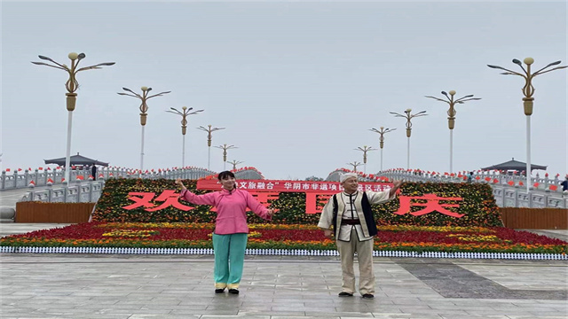欢度国庆喜迎党的二十大华阴市组织开展非遗进景区系列活动